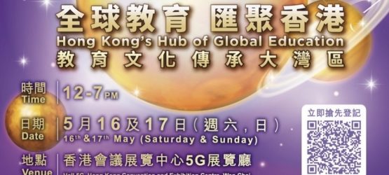 WhatsApp Image 2026-04-16 at 14.32.54 - 複製