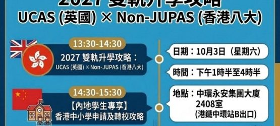 未命名設計 (3)